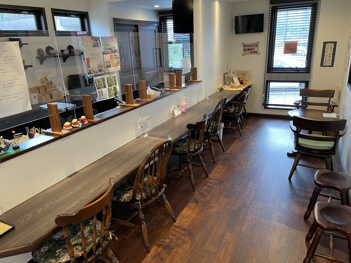 カフェ 貴良 店内の様子1